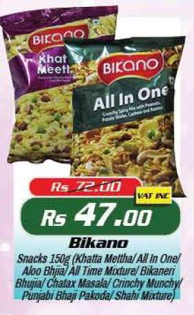 Bikano