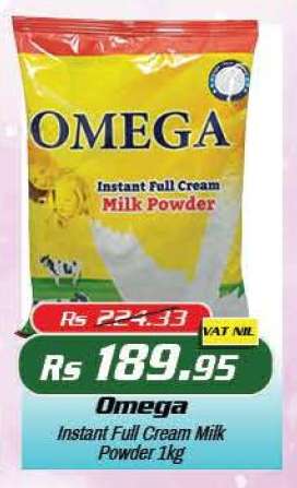 Omega