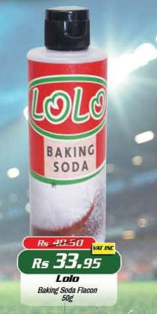 LOLO