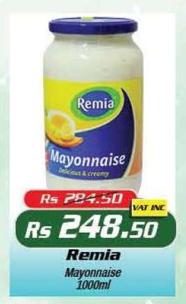 Remia