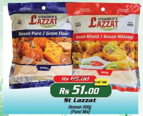 St Lazzat