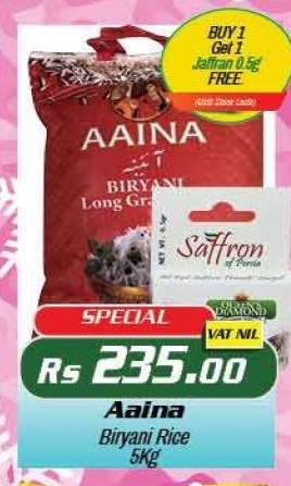 Aaina