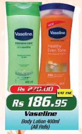 Vaseline