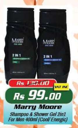 Marry Moore