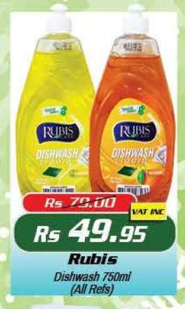 Rubis