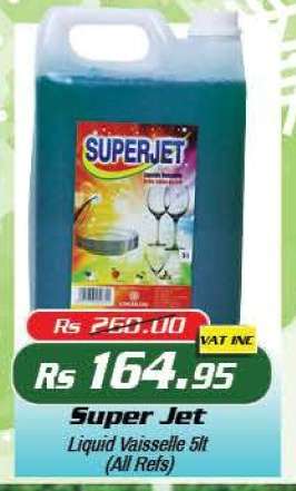 Super Jet