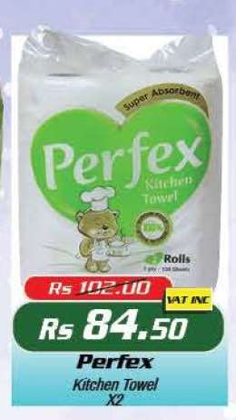 Perfex