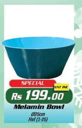 Melamin Bowl