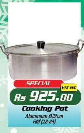 Cooking Pot