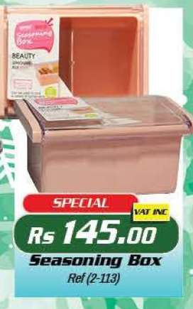 Seasoning Box