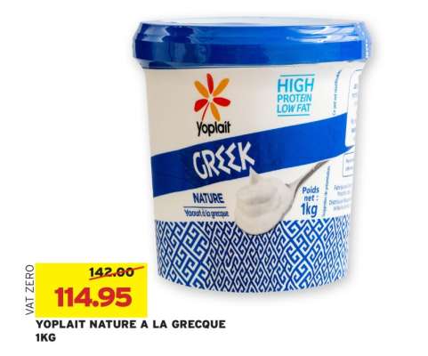 YOPLAIT NATURE A LA GRECQUE 1KG