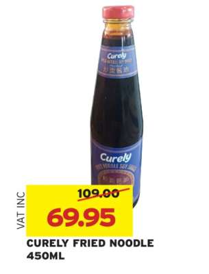 CURELY FRIED NOODLE 450ML