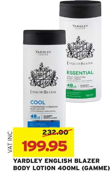 YARDLEY ENGLISH BLAZER BODY LOTION 400ML (GAMME)