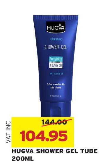 HUGVA SHOWER GEL TUBE 200ML