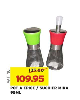 POT A EPICE / SUCRIER MIKA