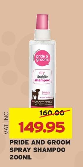 PRIDE AND GROOM SPRAY SHAMPOO 200ML
