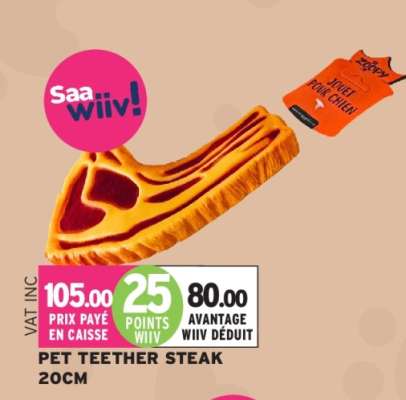 PET TEETHER STEAK