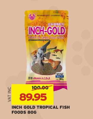 INCH GOLD TROPICAL FISH FOODS 80G