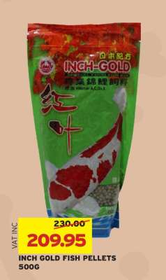 INCH GOLD FISH PELLETS 500G