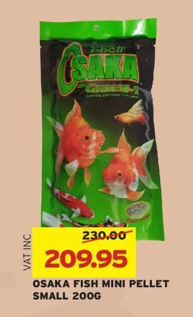 OSAKA FISH MINI PELLET SMALL 200G
