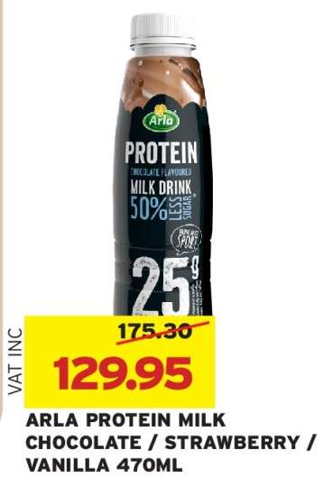 ARLA PROTEIN MILK CHOCOLATE / STRAWBERRY / VANILLA 470ML