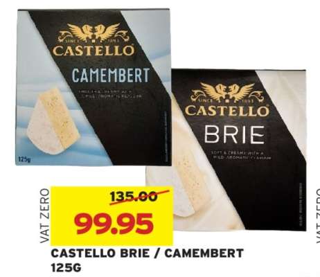 CASTELLO BRIE / CAMEMBERT 125G