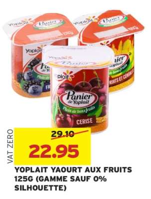 YOPLAIT YAOURT AUX FRUITS 125G (GAMME SAUF 0% SILHOUETTE)