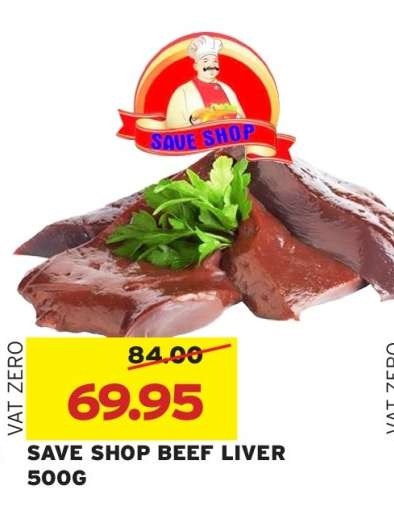 SAVE SHOP BEEF LIVER 500G