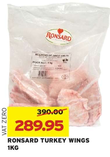 RONSARD TURKEY WINGS 1KG