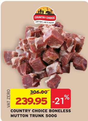 COUNTRY CHOICE BONELESS MUTTON TRUNK 500G