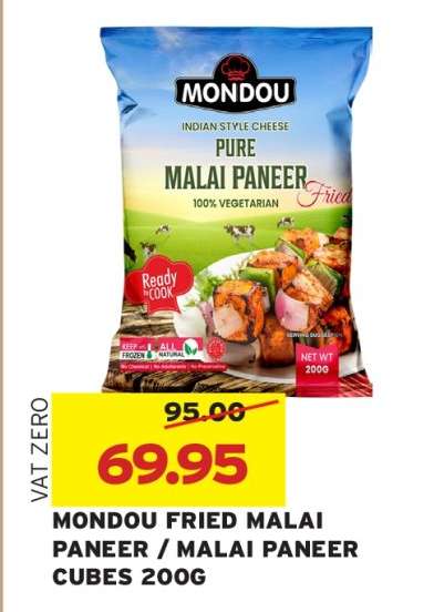 MONDOU FRIED MALAI PANEER / MALAI PANEER CUBES 200G