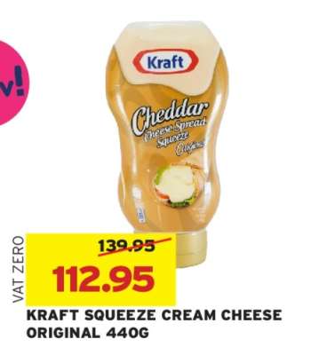 KRAFT SQUEEZE CREAM CHEESE ORIGINAL 440G