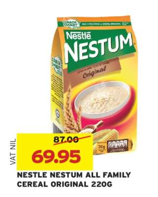 NESTLE NESTUM ALL FAMILY CEREAL ORIGINAL 220G