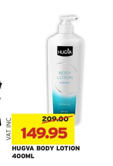 HUGVA BODY LOTION