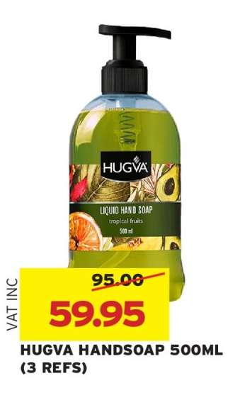 HUGVA HANDSOAP 500ML (3 REFS)