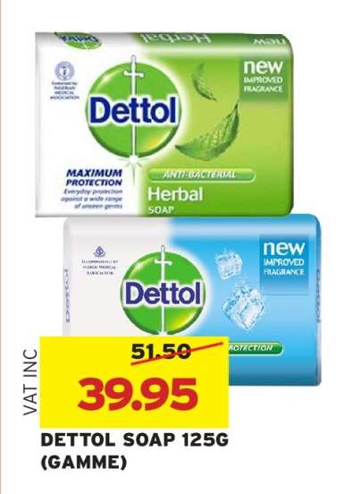DETTOL SOAP 125G (GAMME)
