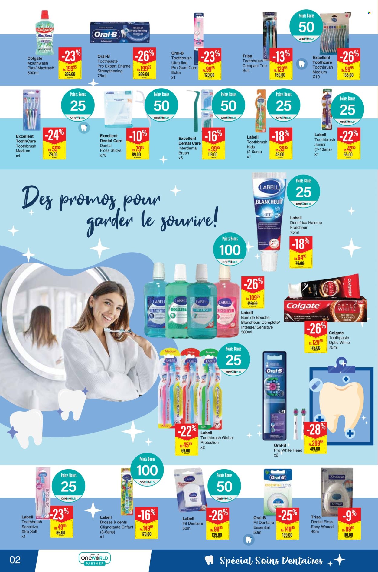 Intermart catalogue - 10.09.2025 - 22.09.2025. Page 2