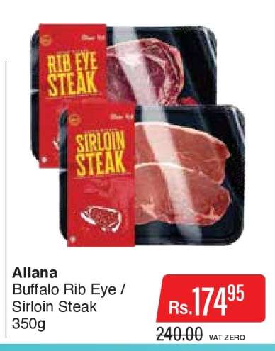 Allana