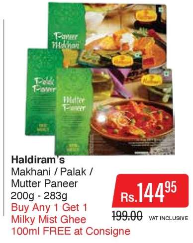 Haldiram's
