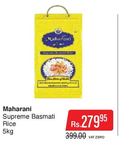 Maharani