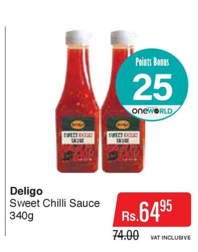 Deligo