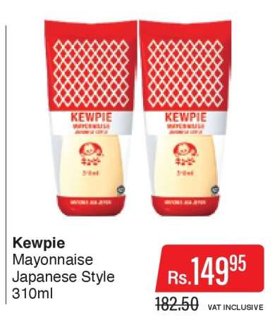 Kewpie