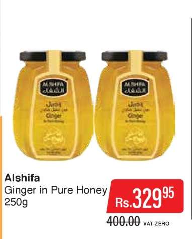 Alshifa