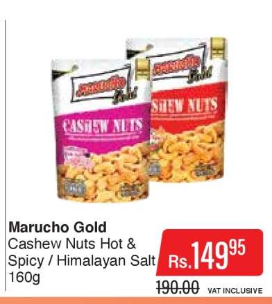 Marucho Gold