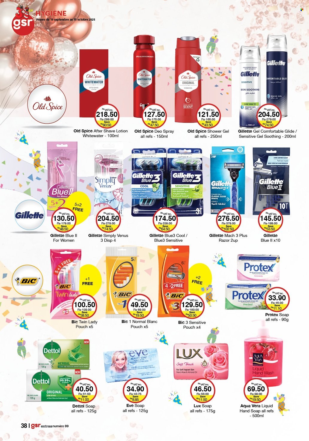 GSR catalogue - 1.09.2025 - 30.09.2025. Page 38
