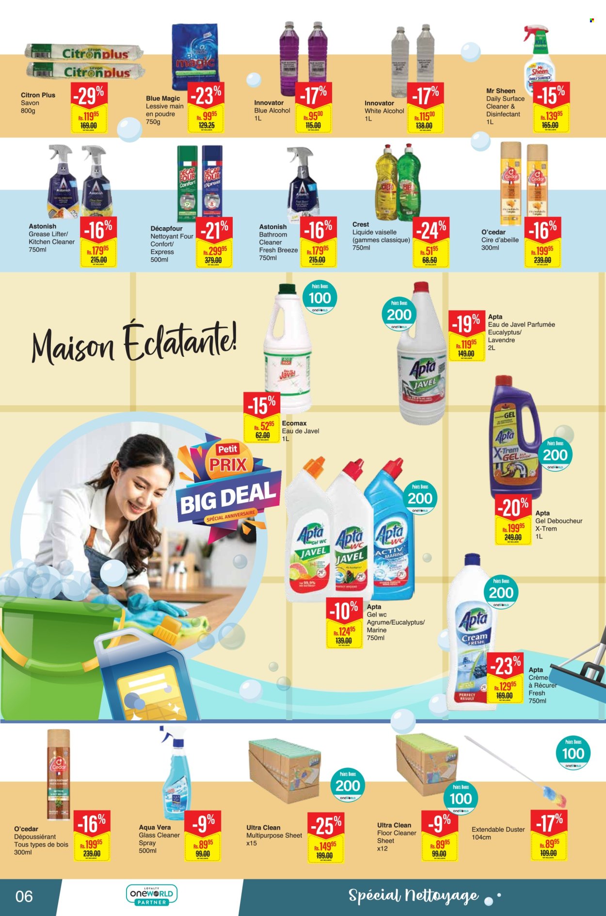 Intermart catalogue - 24.09.2025 - 22.10.2025. Page 6