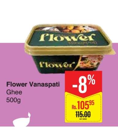 Flower Vanaspati