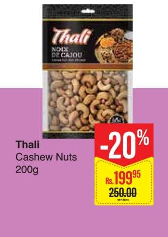 Thali