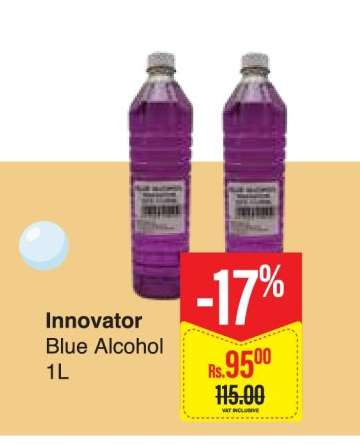 Innovator