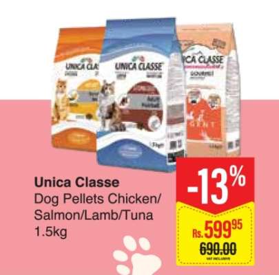 Unica Classe